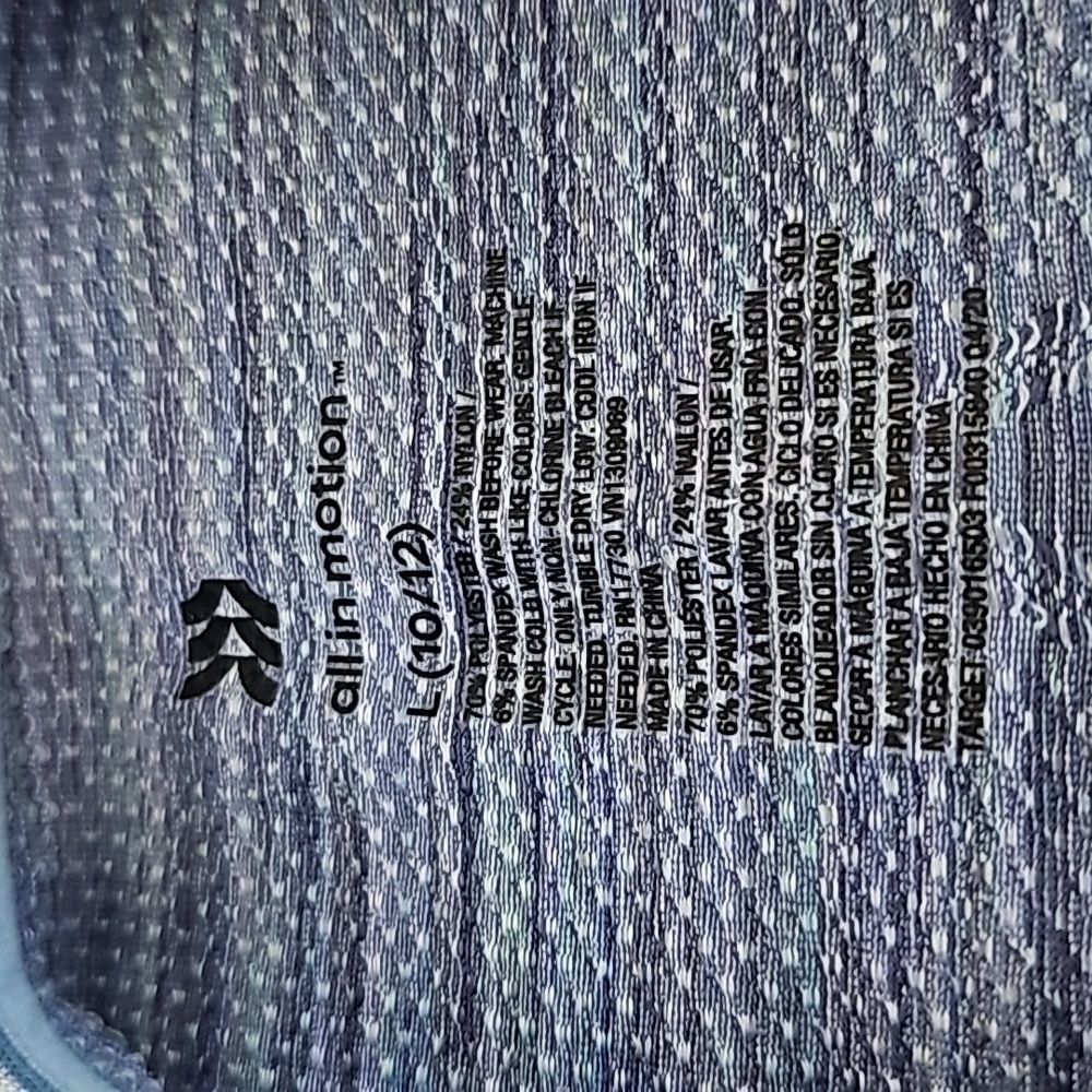 All In Motion Athletic Top | Size L - Picture 6 of 6